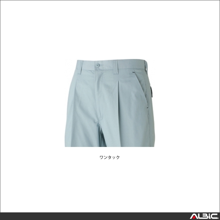 商品 機能紹介