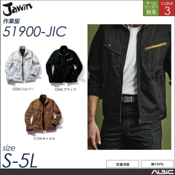 Jawin抗菌長袖ジャンパー 【 519...