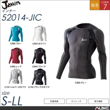 Jawinロングスリーブ 【 52014...