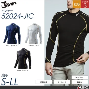 Jawinハイネックロングスリーブ 【...