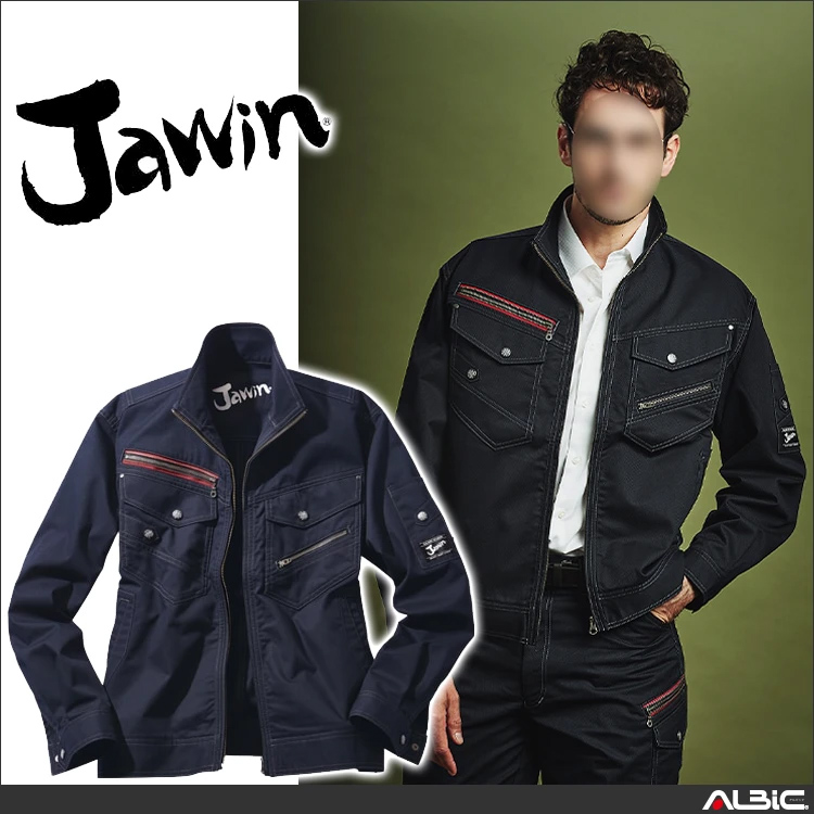 Jawin帯電防止長袖ジャンパー【52100-JIC】 商品写真