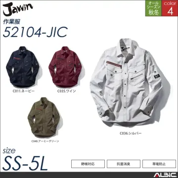 Jawin帯電防止長袖シャツ 【 521...