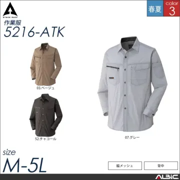 脇メッシュ長袖シャツ 【 アタックベース...