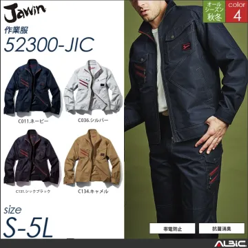 Jawin抗菌消臭長袖ジャンパー 【 5...
