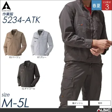 脇メッシュ長袖ブルゾン 【 アタックベー...
