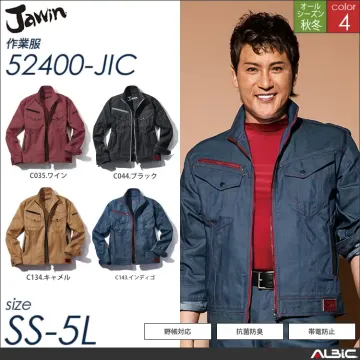Jawin長袖ジャンパー 【 52400...