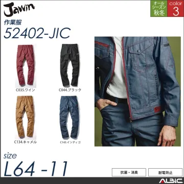 Jawinノータックカーゴパンツ 【 5...