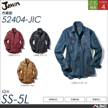 Jawin長袖シャツ 【 52404-j...