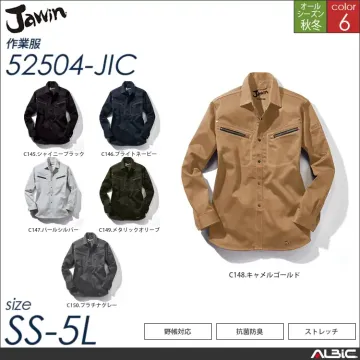 Jawinストレッチ長袖シャツ 【 52...