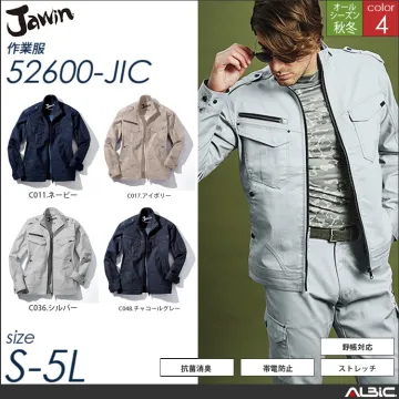 Jawinストレッチジャンパー 【 52...