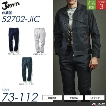 Jawinストレッチノータックカーゴパン...
