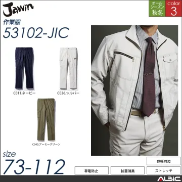 Jawinストレッチノータックカーゴパン...