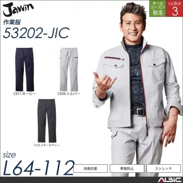 Jawinストレッチノータックカーゴパン...