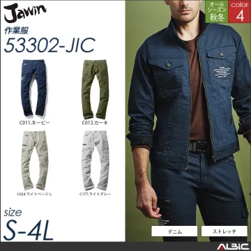 Jawinストレッチチノノータックカーゴ...