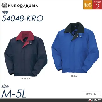ジャンパー 【 クロダルマ 54048-...