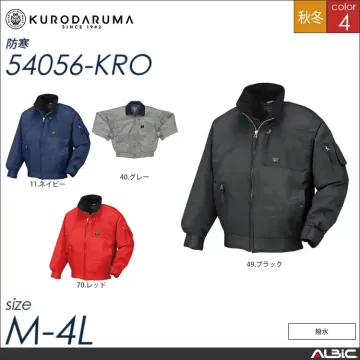 ジャンパー 【 クロダルマ 4550-kro 】