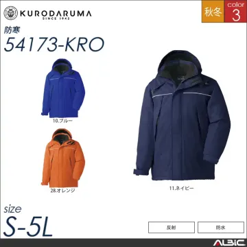 防水防寒パンツ 【 クロダルマ 57172-kro 】