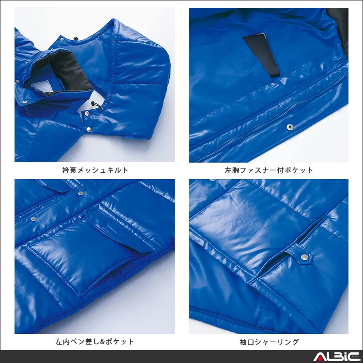 ベンチコート 【54185-KRO】 機能紹介