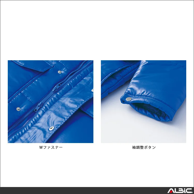 ベンチコート 【54185-KRO】 機能説明