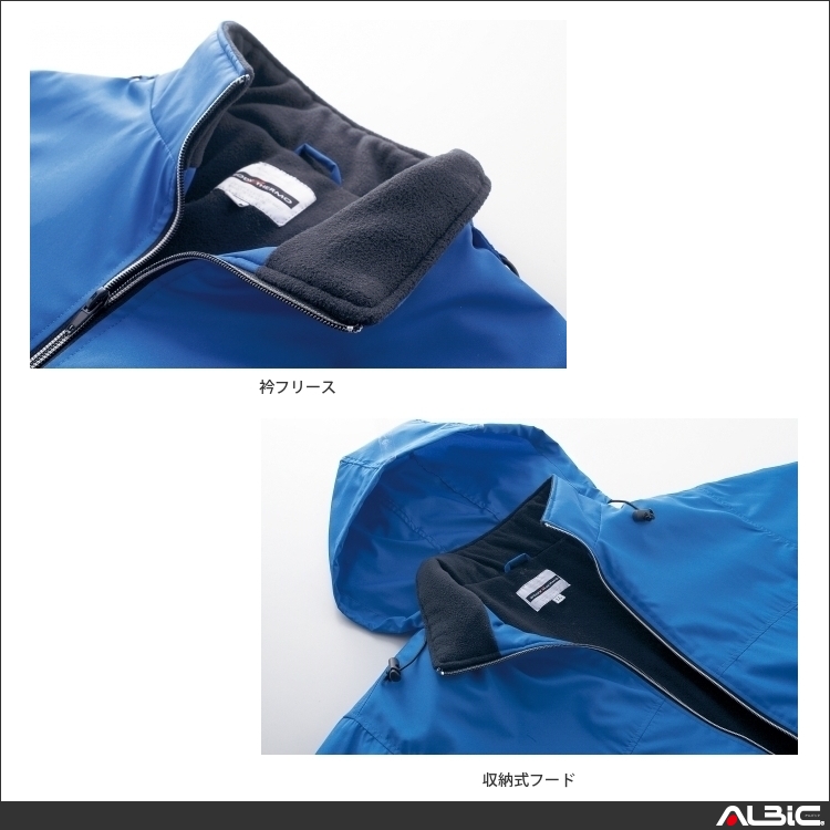 商品 機能紹介