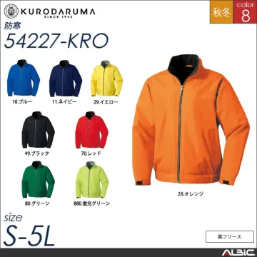 ハーフコート 【 クロダルマ 54226-kro 】