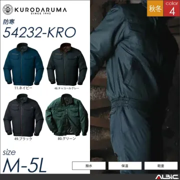 パンツ 【 クロダルマ 57232-kro 】