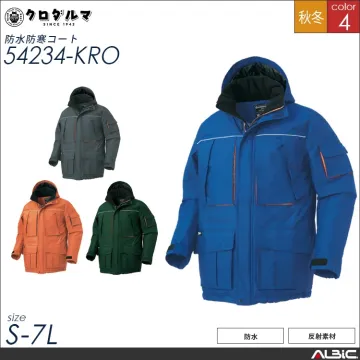 防水防寒コート【54234-KRO】