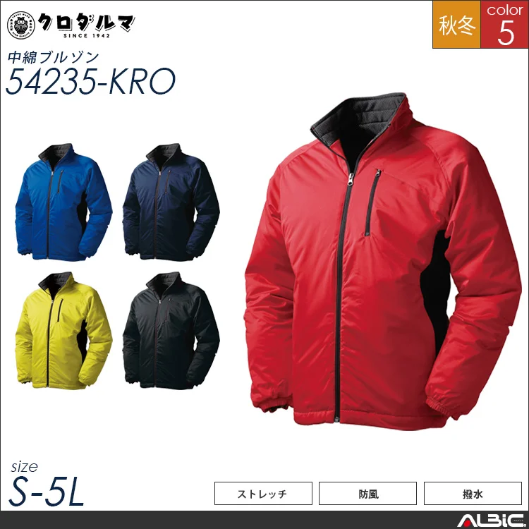中綿ブルゾン【54235-KRO】