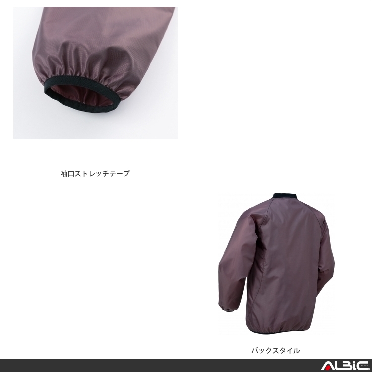 商品 機能紹介