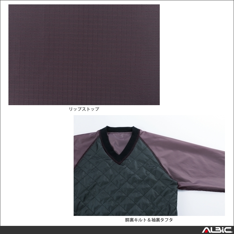 商品 機能紹介