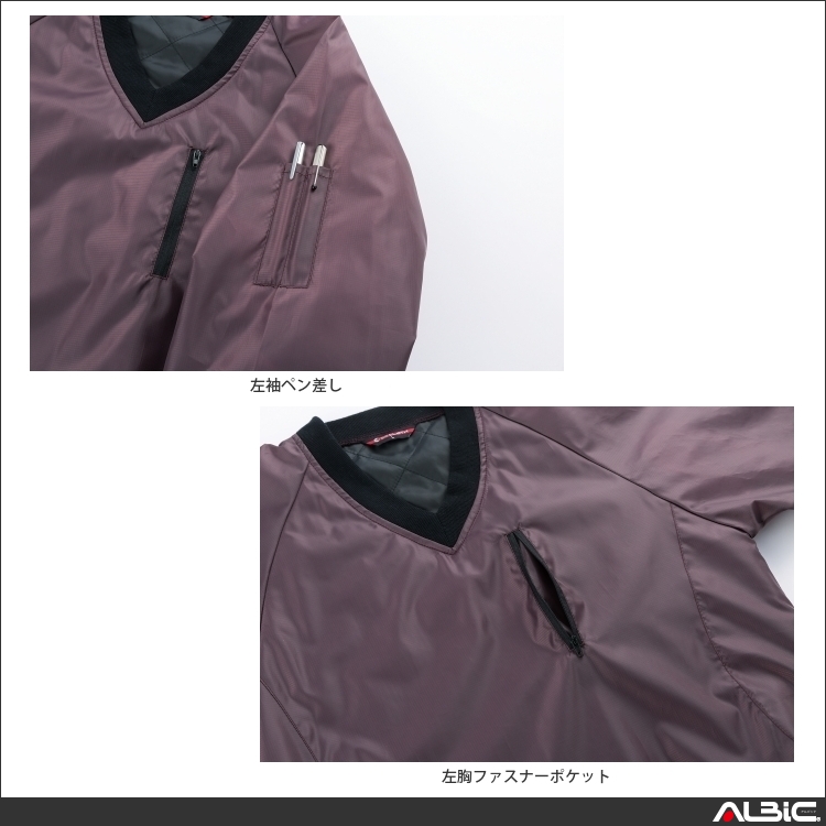 商品 機能紹介
