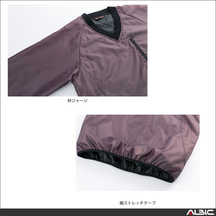 商品 機能紹介