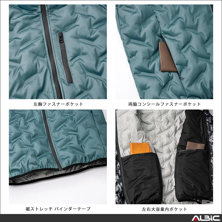 シームレスストレッチ防寒ジャケット 【54377-KRO】 機能紹介