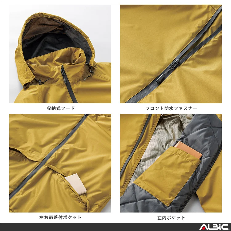 防水防寒ジャケット 【54389-KRO】 機能紹介