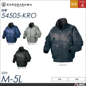 パンツ 【 クロダルマ 57505-kro 】