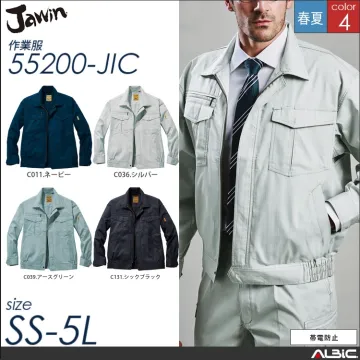 ラフスタイル長袖ブルゾン 【 自重堂 5...