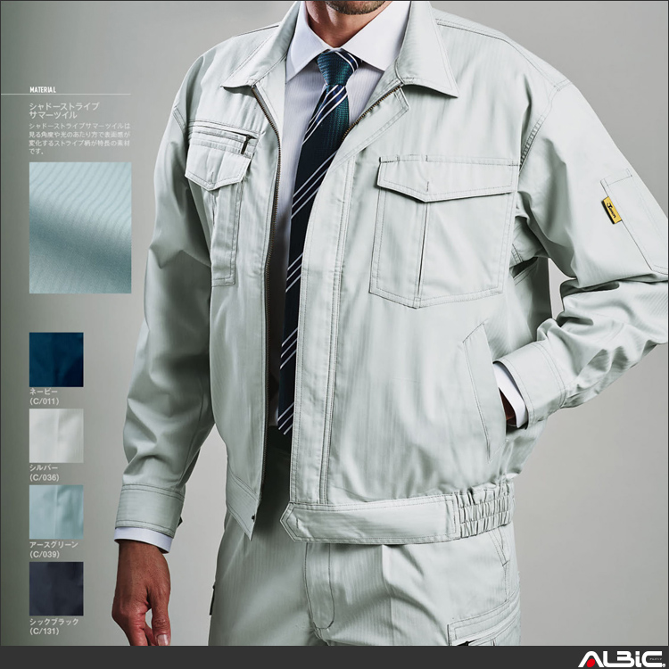 ラフスタイル長袖ブルゾン【55200-JIC】 商品写真