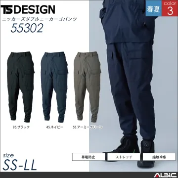 ニッカーズダブルニーカーゴパンツ【553...