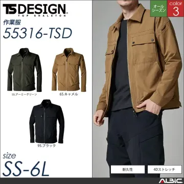 TS4Dコーデュラニッカーズジャケット...