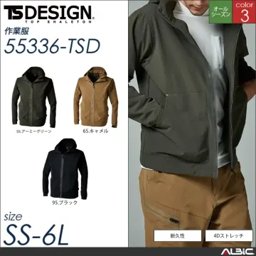 TS4Dコーデュラニッカーズフードジャケ...