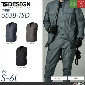 TS X TECニッカーズワークベスト...