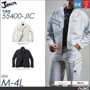 ワイルドワークジャンパー 【 自重堂 5...