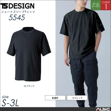 ショートスリーブTシャツ【5545-TS...