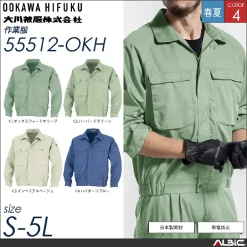 帯電防止半袖ブルゾン 【 大川被服 55511-okh 】