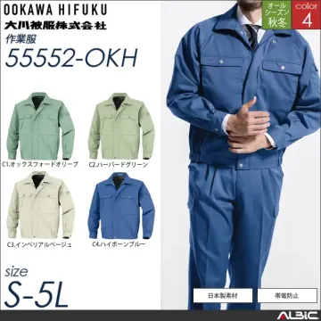 帯電防止ラグラン袖長袖ブルゾン 【 55552-okh 大川被服 】