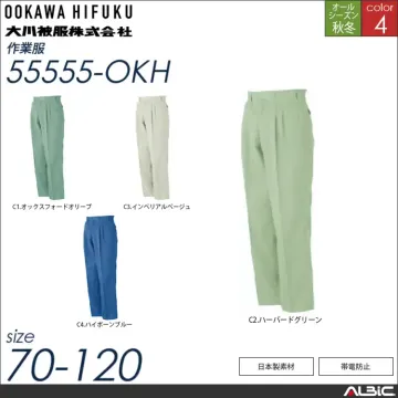 帯電防止スラックスパンツ 【 55555-okh 大川被服 】