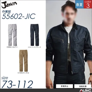 リップストップ長袖ジャンパー 【 自重堂 55600-jic 】