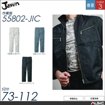 カジュアルワークカーゴパンツ 【 自重堂 55802-jic 】