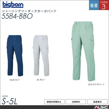 シヤ－リングカ－ゴパンツ 【 5584-...