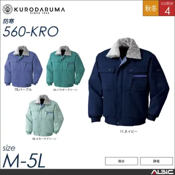 ジャンパー 【 クロダルマ 560-kr...